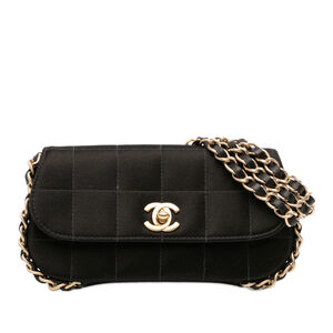 Pre-Loved Chanel Mini Chocolate Bar Satin Triple Chain Single Flap
